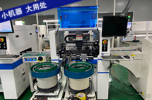 金華老客戶認(rèn)準(zhǔn)博維品牌，回購(gòu)再回購(gòu)！