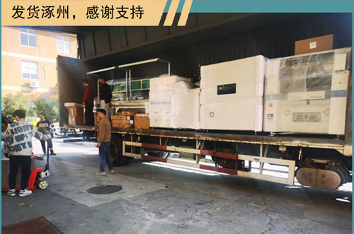 發(fā)貨發(fā)貨，忙綠的一周又開始了