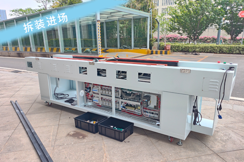 貼片機(jī)、回流焊拆裝進(jìn)場(chǎng)