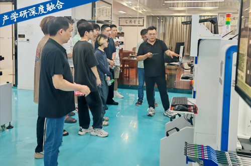 產學研深度融合，熱烈歡迎同濟大學師生前來！