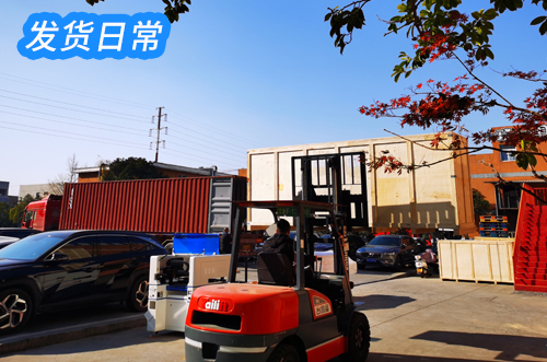 寒冬雖至，愿溫暖如故