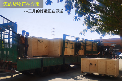 品質(zhì)決定一切，銷量是最好的證明